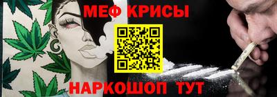 mdma Нарткала