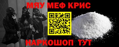 mdma Нарткала