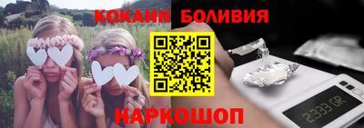 mdma Нарткала
