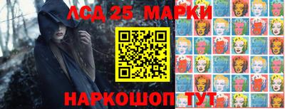 mdma Нарткала