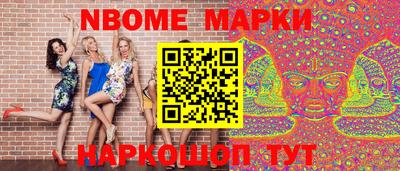 mdma Нарткала