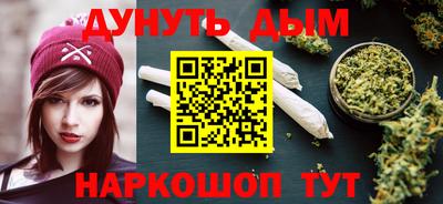 mdma Нарткала