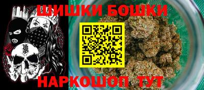 mdma Нарткала