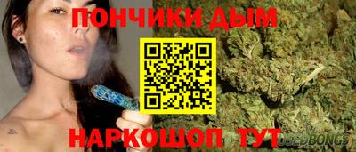 mdma Нарткала