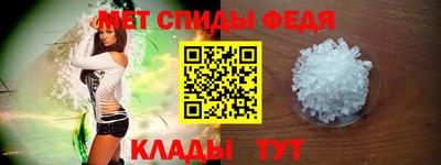 mdma Нарткала