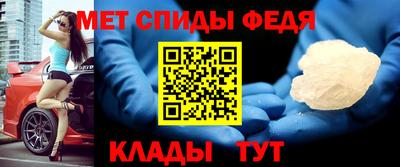 дурь Наро-Фоминск