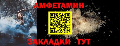 mdma Нарткала