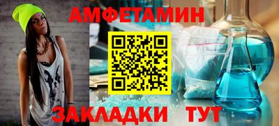 mdma Нарткала