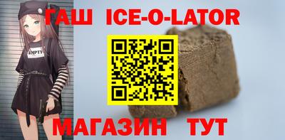 mdma Нарткала
