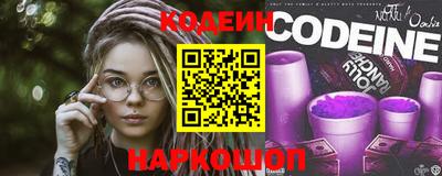 соль курить ск Нальчик