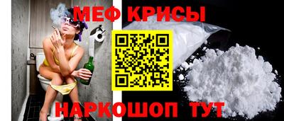mdma Нарткала